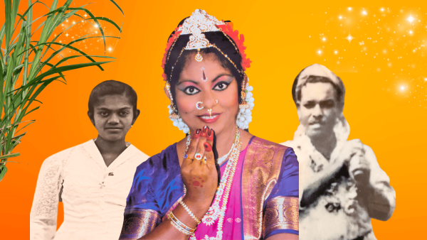 KALIYAMMAVIN PARVAYIL